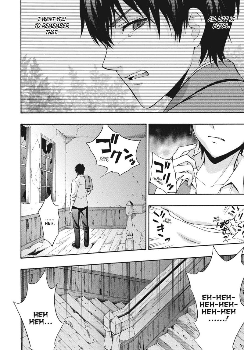 corpse_party_book_of_shadows_20_4