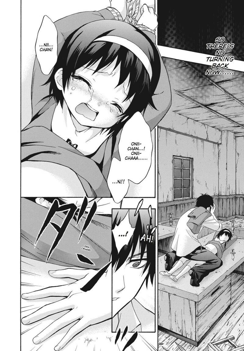 corpse_party_book_of_shadows_20_6