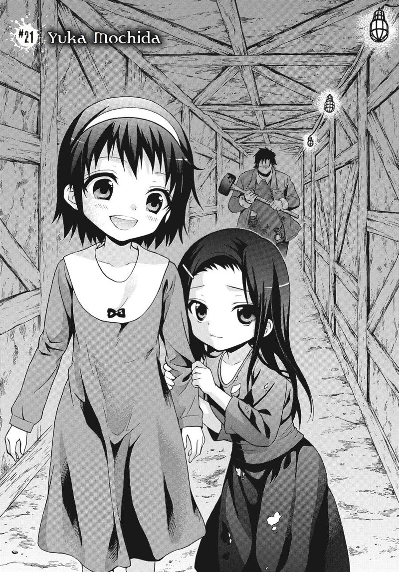 corpse_party_book_of_shadows_21_1