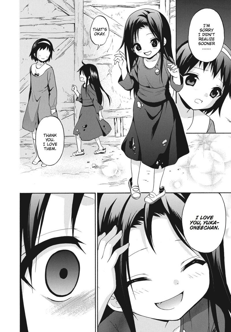 corpse_party_book_of_shadows_21_14