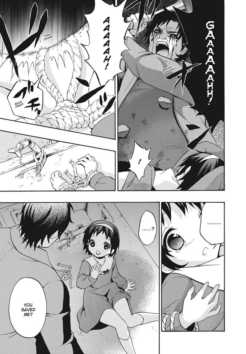 corpse_party_book_of_shadows_21_3