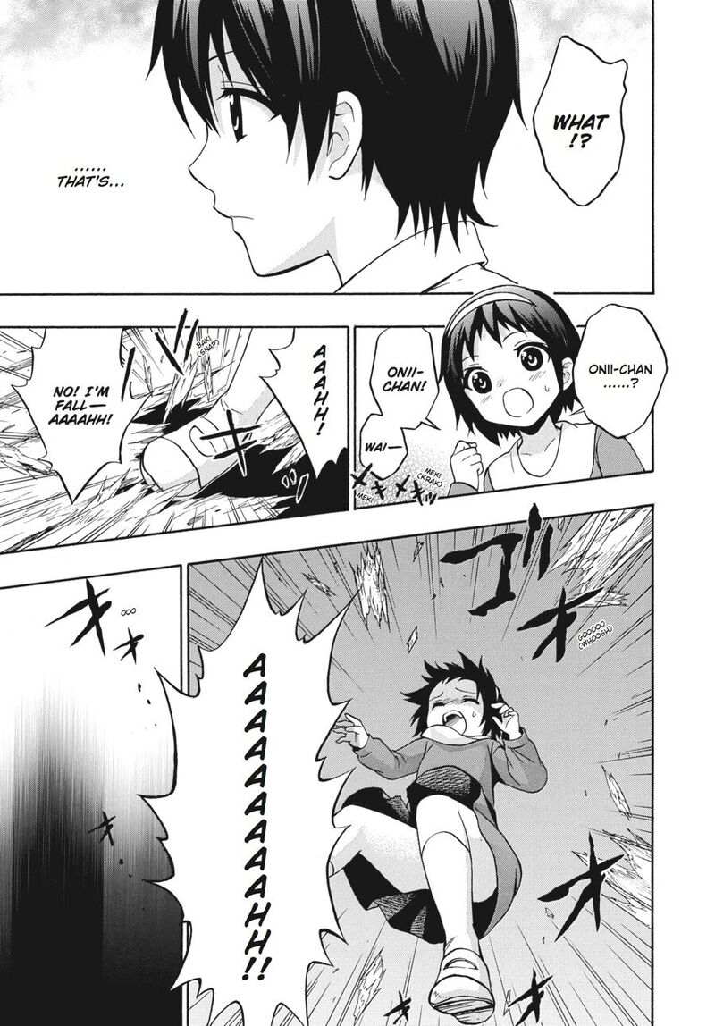 corpse_party_book_of_shadows_21_5