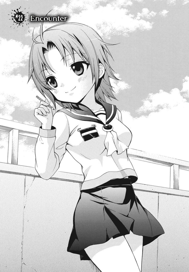 corpse_party_book_of_shadows_22_1