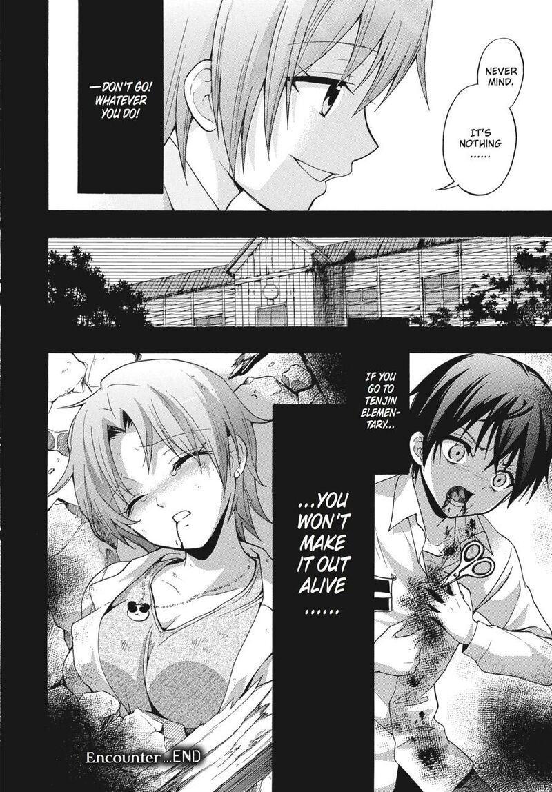 corpse_party_book_of_shadows_22_26
