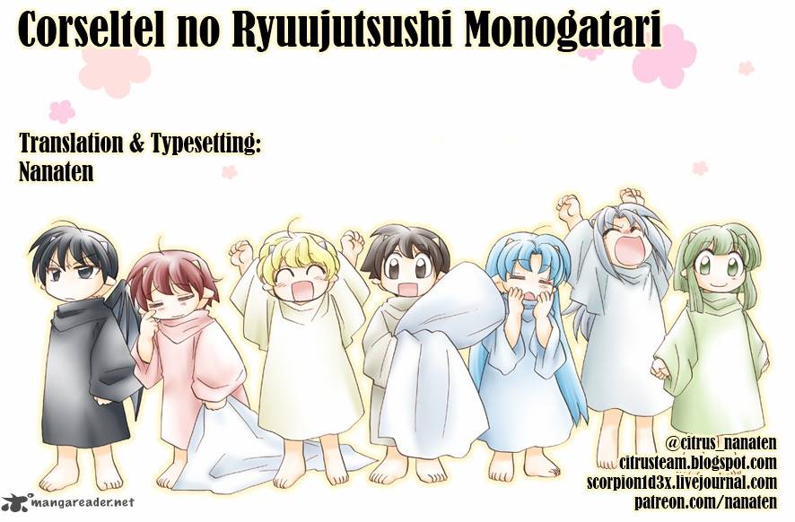 corseltel_no_ryuujitsushi_monogatari_56_17