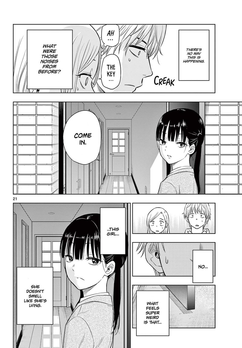 cosmos_tamura_ryuuhei_1_20