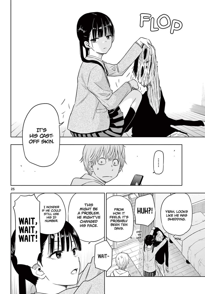 cosmos_tamura_ryuuhei_1_24
