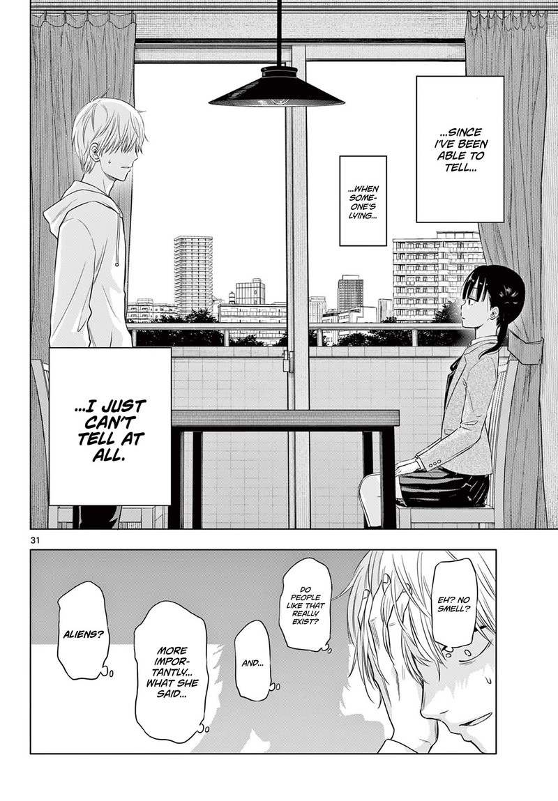 cosmos_tamura_ryuuhei_1_30