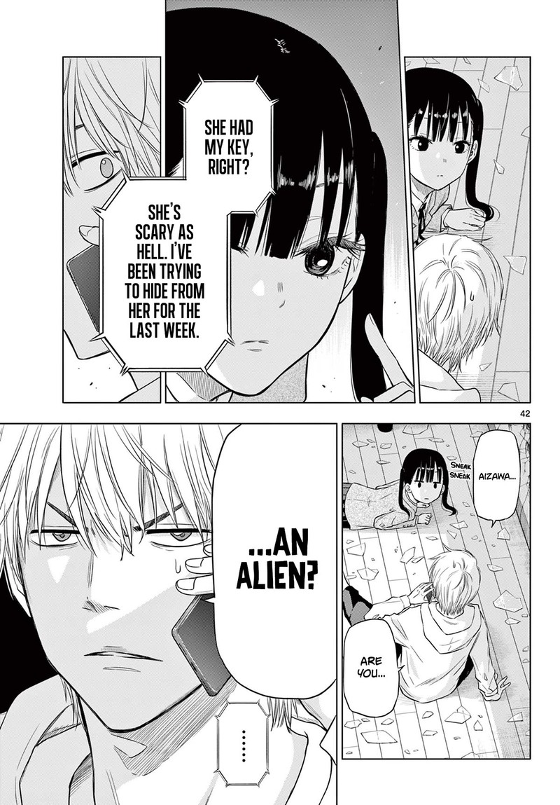 cosmos_tamura_ryuuhei_1_40