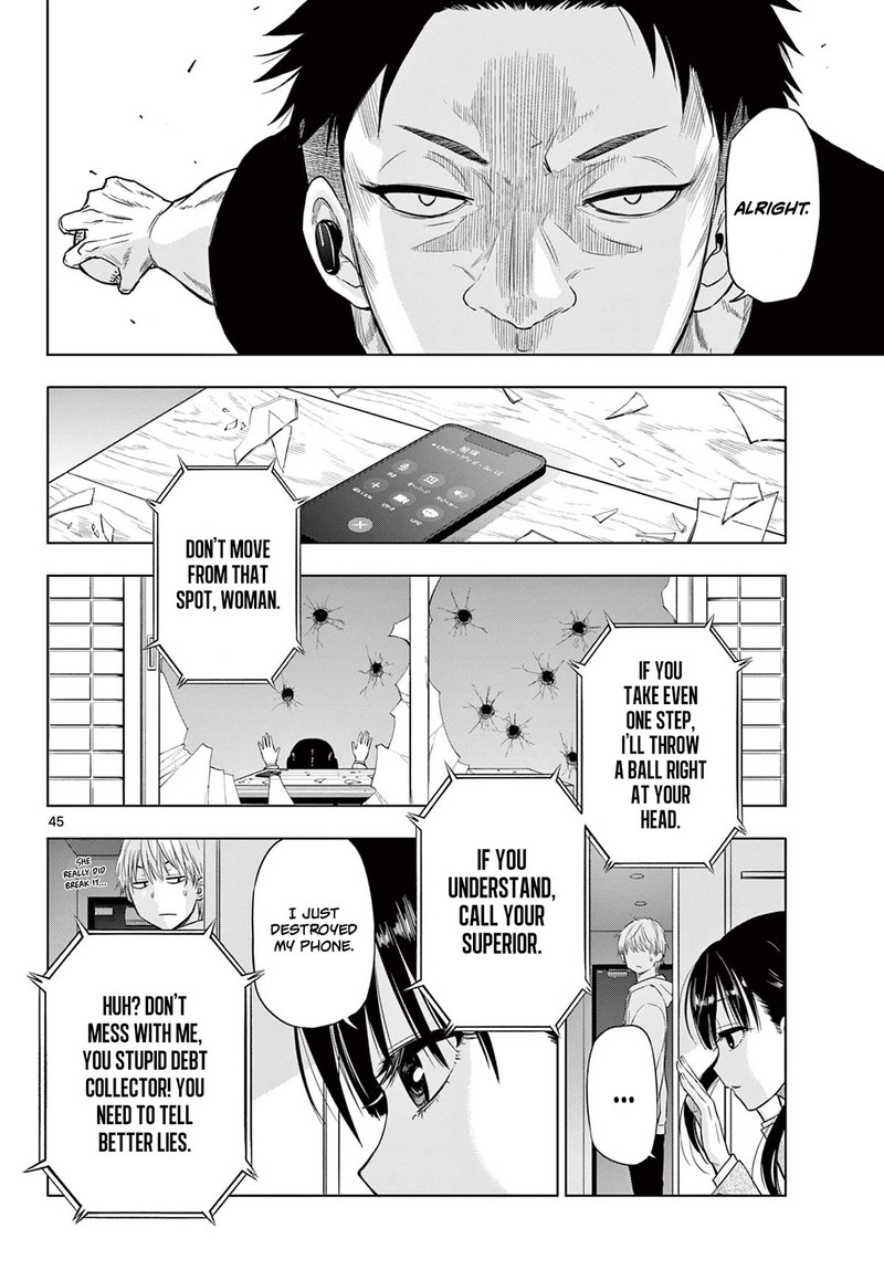 cosmos_tamura_ryuuhei_1_43