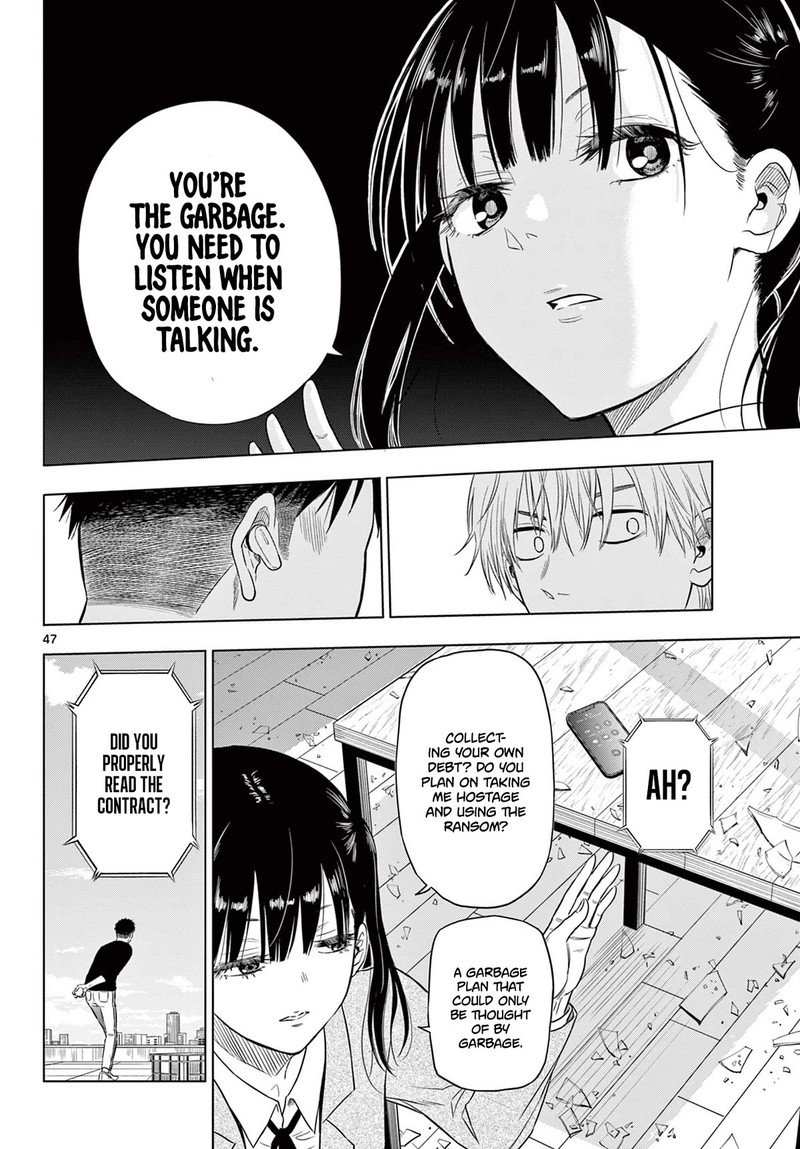 cosmos_tamura_ryuuhei_1_45