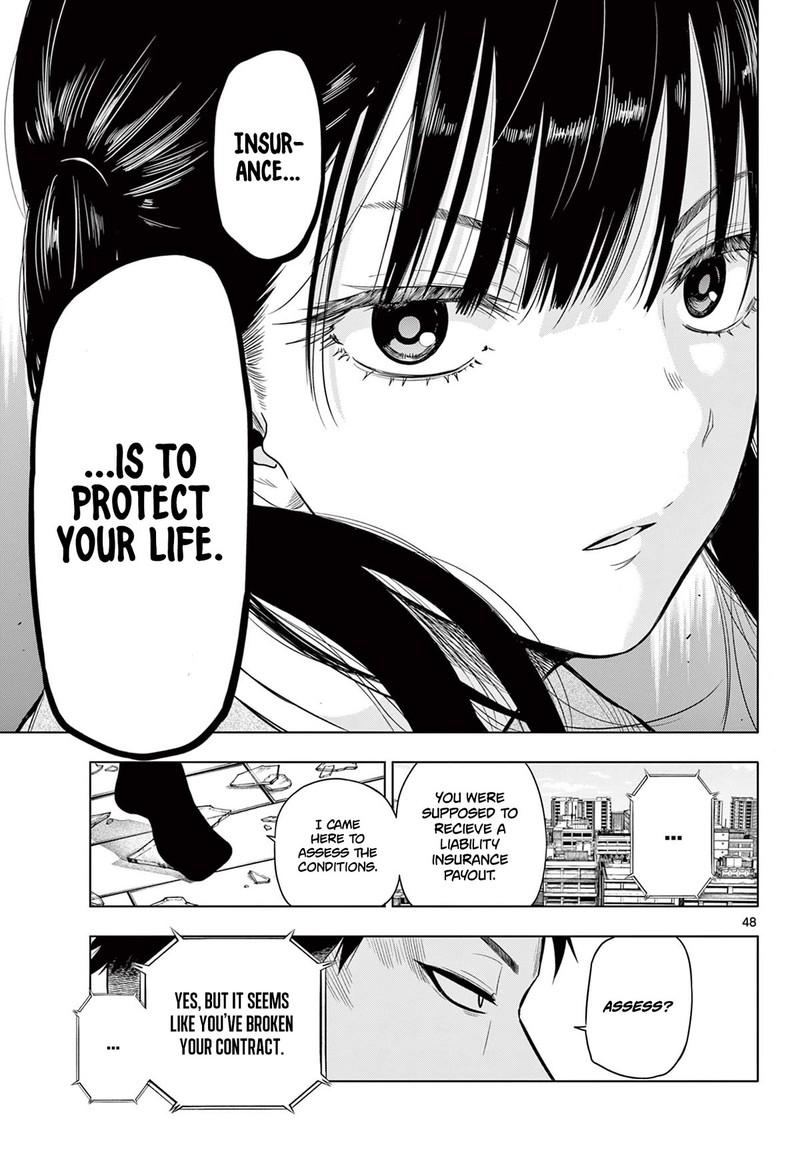 cosmos_tamura_ryuuhei_1_46
