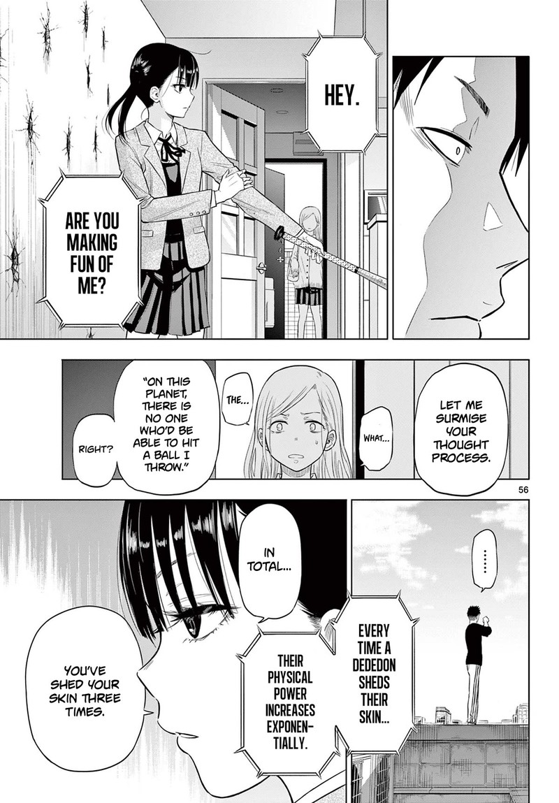 cosmos_tamura_ryuuhei_1_54
