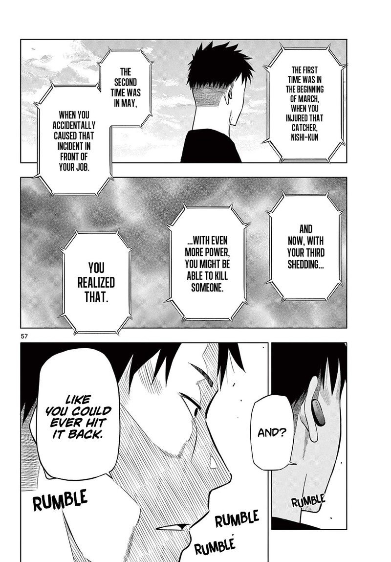 cosmos_tamura_ryuuhei_1_55