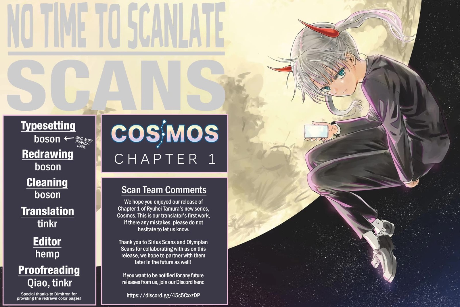 cosmos_tamura_ryuuhei_1_77