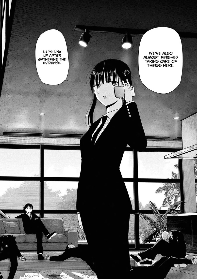 cosmos_tamura_ryuuhei_11_25