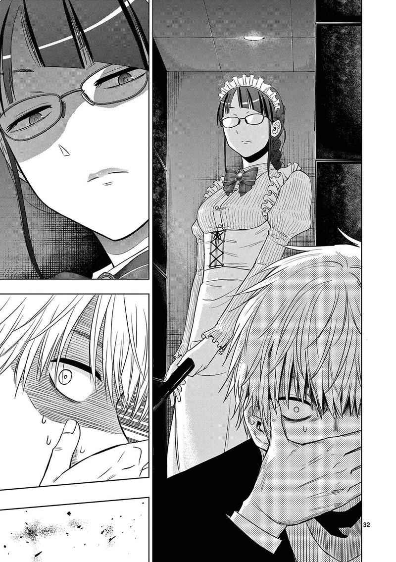 cosmos_tamura_ryuuhei_11_32