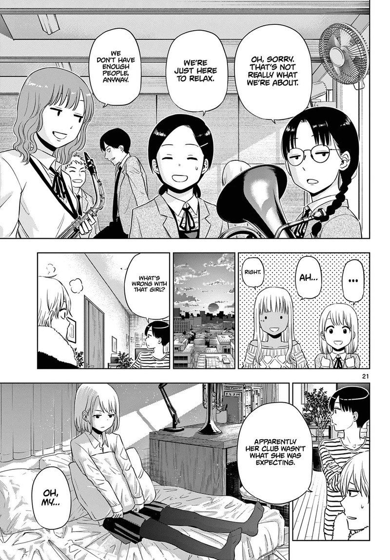 cosmos_tamura_ryuuhei_13_21