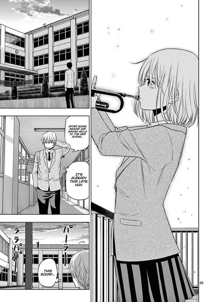 cosmos_tamura_ryuuhei_13_25