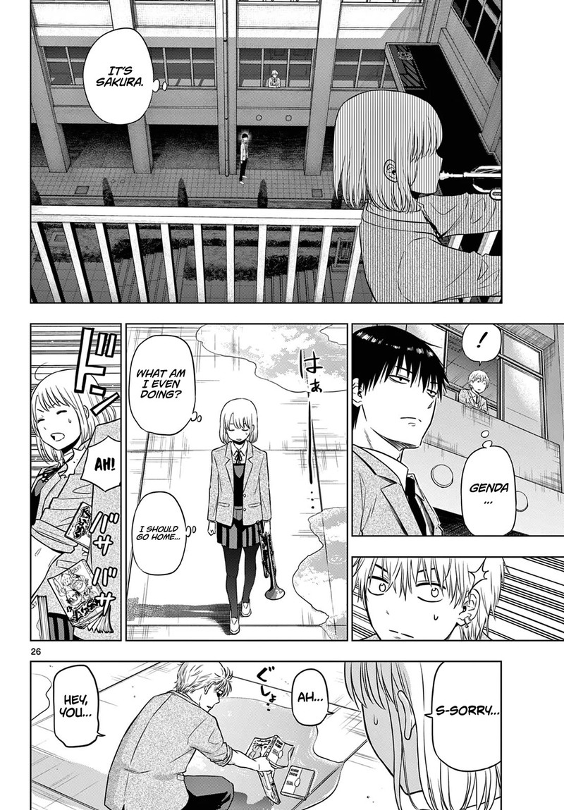 cosmos_tamura_ryuuhei_13_26