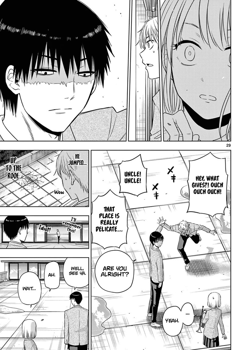 cosmos_tamura_ryuuhei_13_29