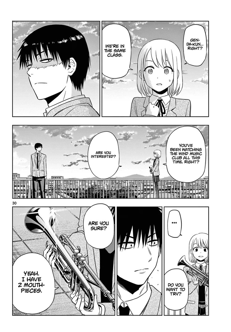 cosmos_tamura_ryuuhei_13_30