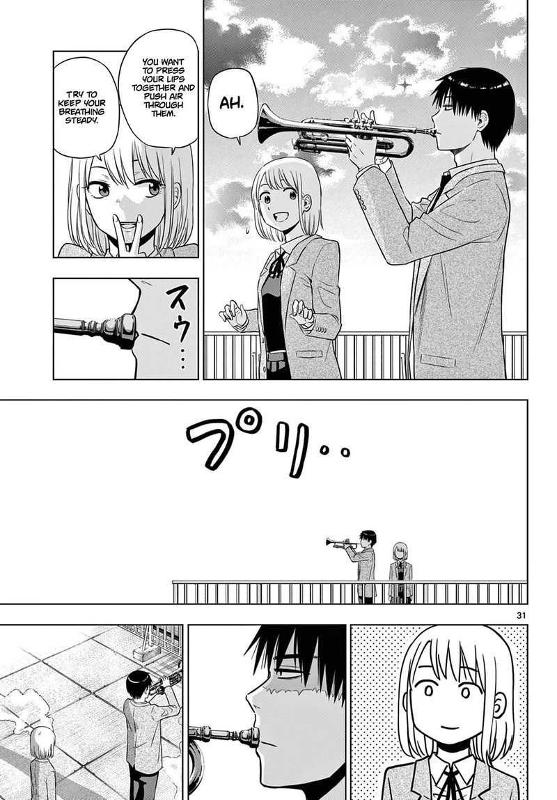 cosmos_tamura_ryuuhei_13_31