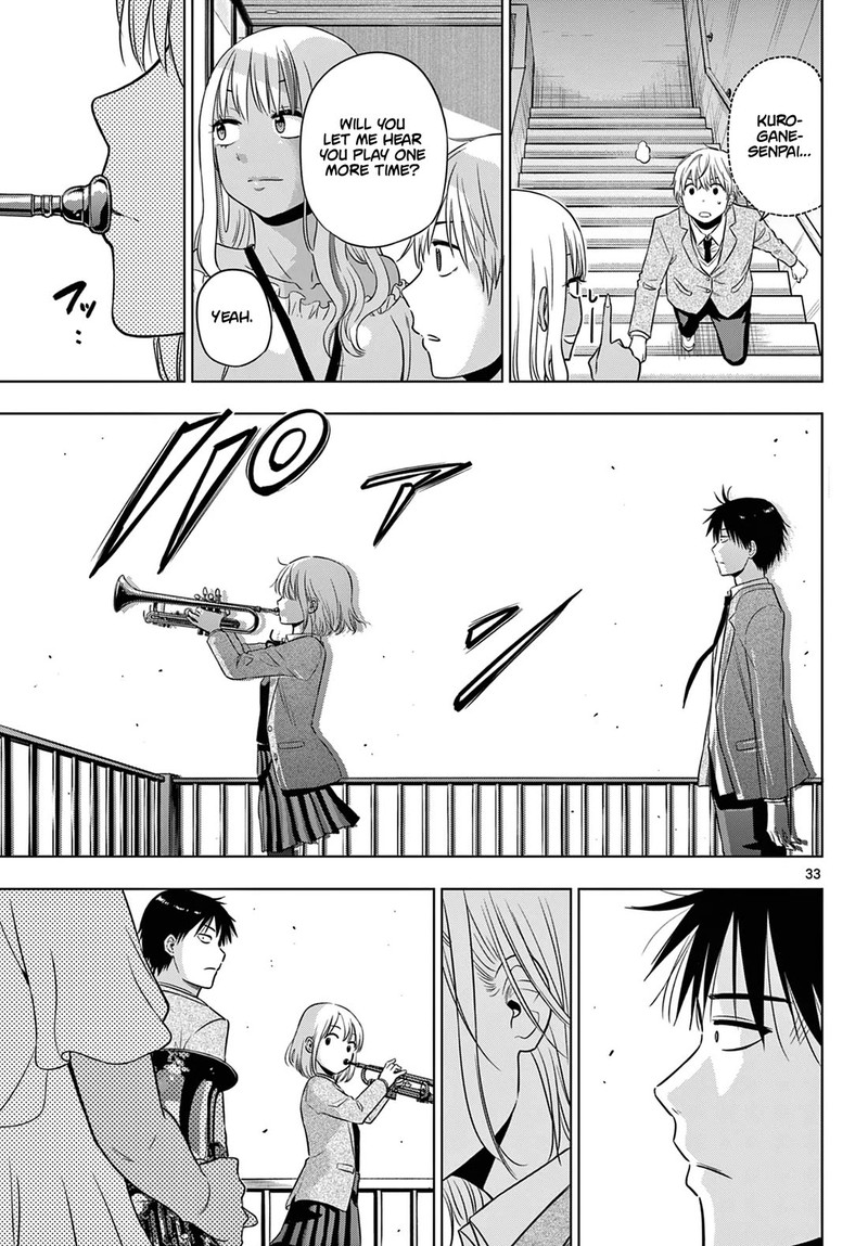 cosmos_tamura_ryuuhei_13_33
