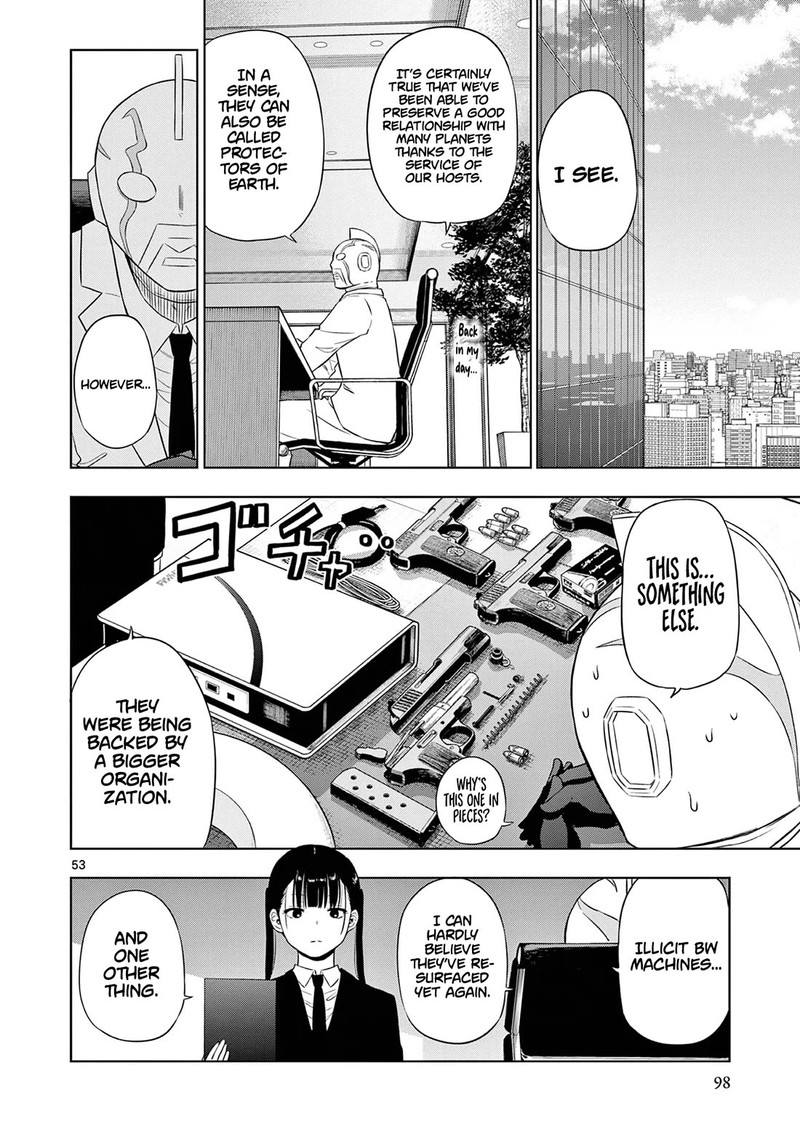 cosmos_tamura_ryuuhei_14_52