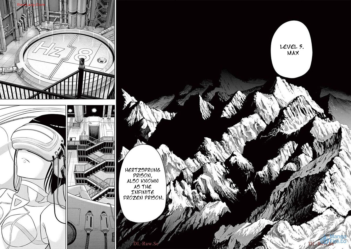 cosmos_tamura_ryuuhei_15_18