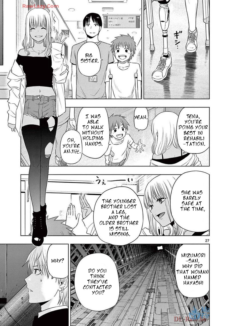 cosmos_tamura_ryuuhei_15_26