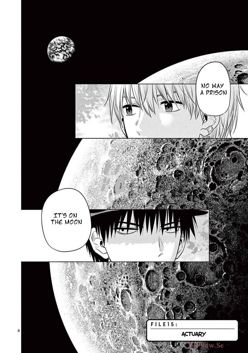 cosmos_tamura_ryuuhei_15_4