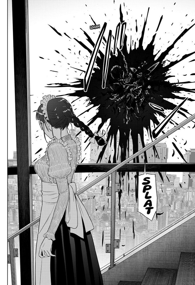 cosmos_tamura_ryuuhei_16_15