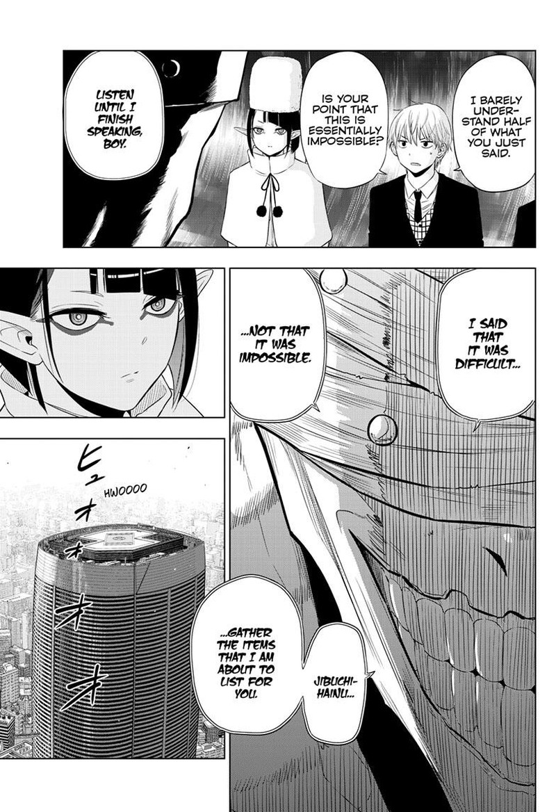 cosmos_tamura_ryuuhei_16_26