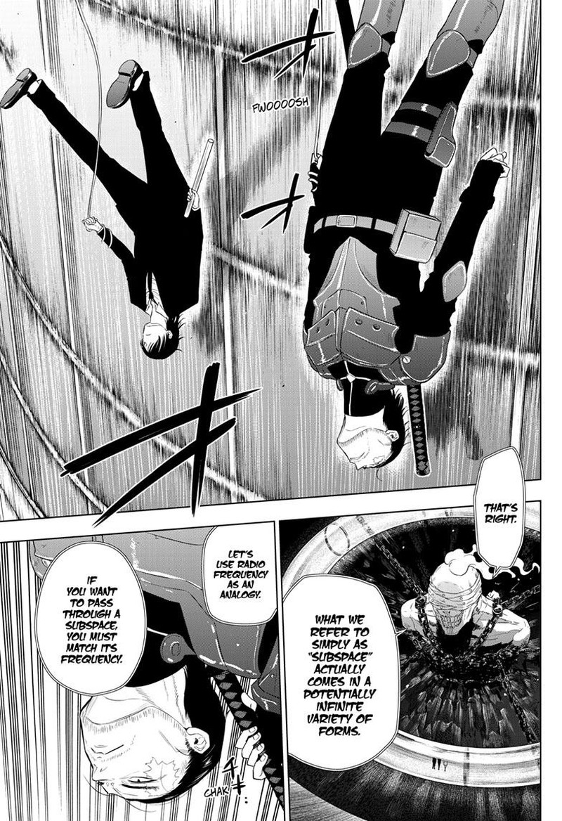 cosmos_tamura_ryuuhei_16_28