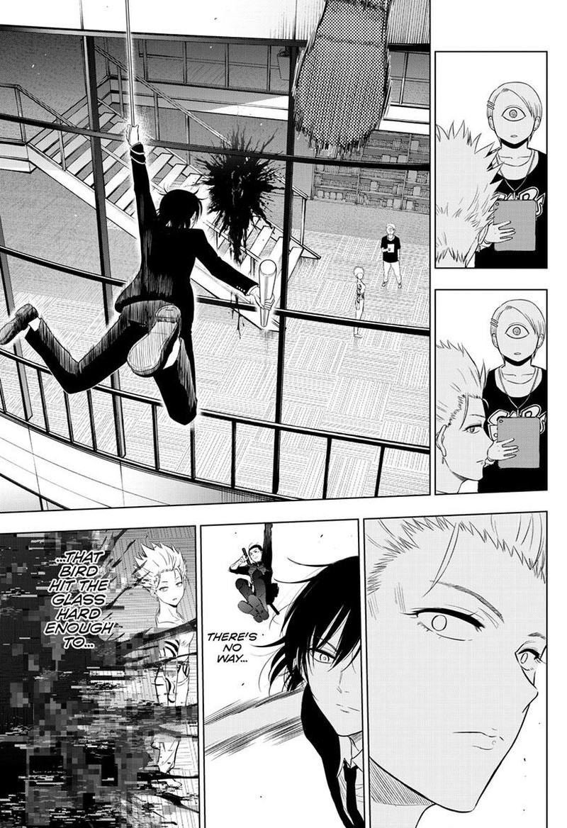 cosmos_tamura_ryuuhei_16_30