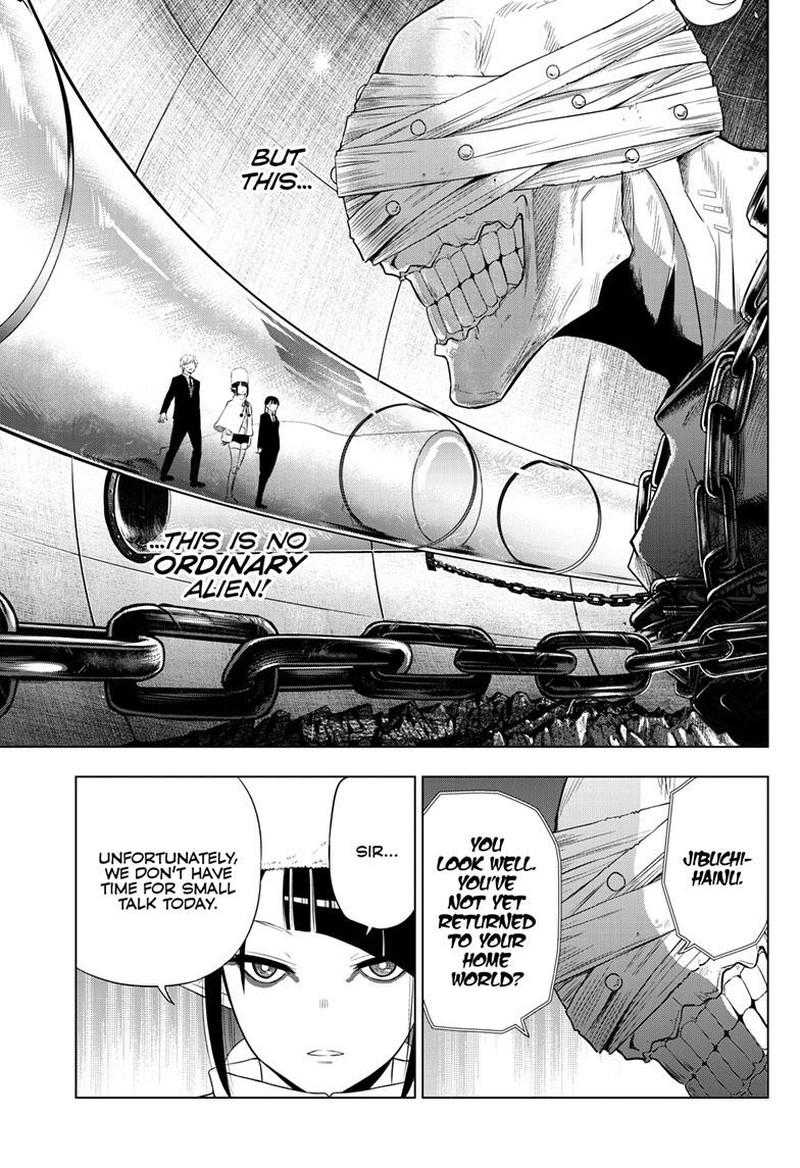 cosmos_tamura_ryuuhei_16_5