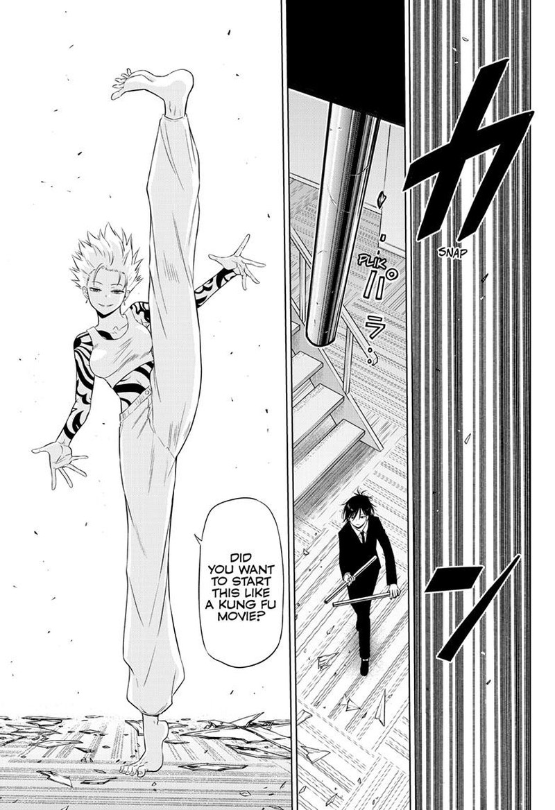 cosmos_tamura_ryuuhei_17_10