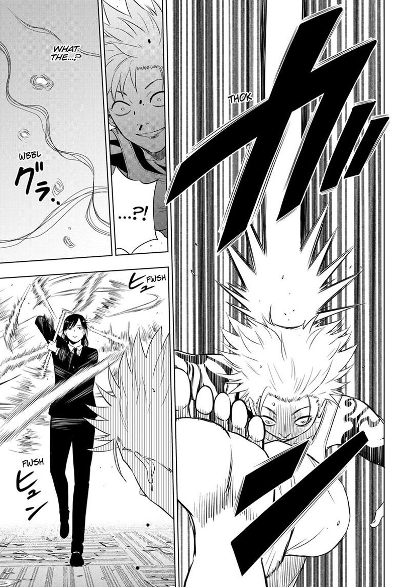 cosmos_tamura_ryuuhei_17_14