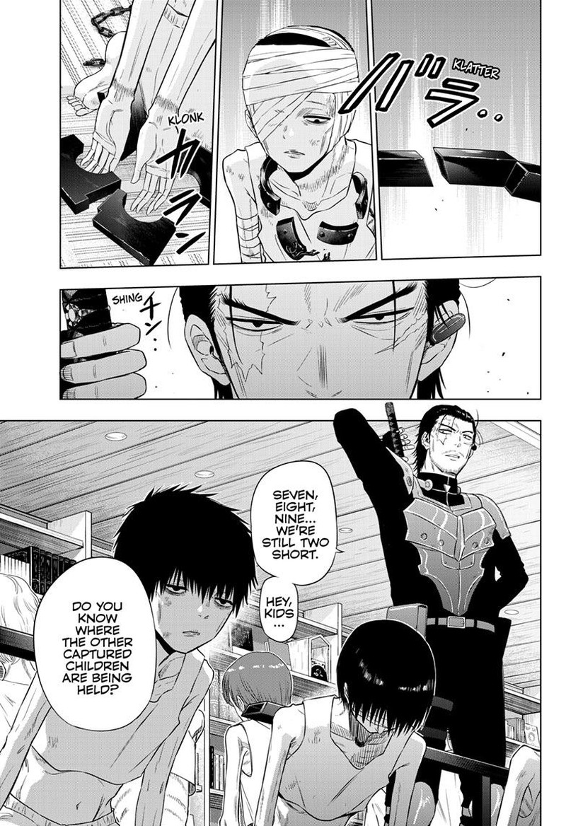 cosmos_tamura_ryuuhei_17_16
