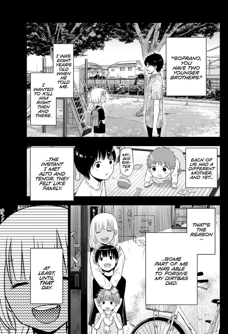 cosmos_tamura_ryuuhei_17_2