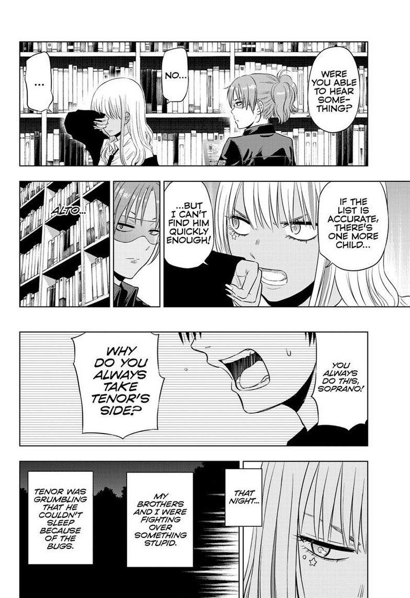 cosmos_tamura_ryuuhei_17_27