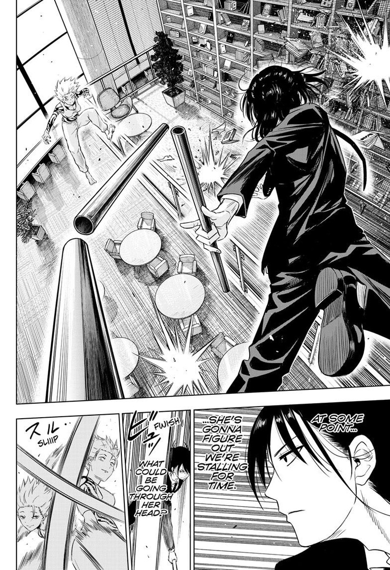 cosmos_tamura_ryuuhei_17_31