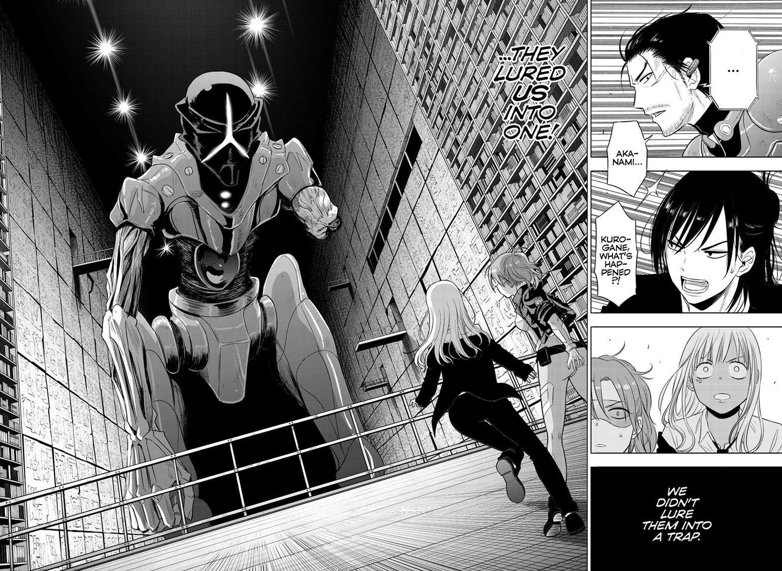 cosmos_tamura_ryuuhei_17_35