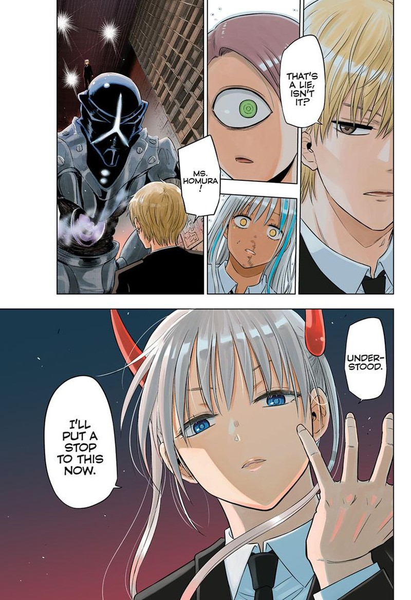 cosmos_tamura_ryuuhei_18_1