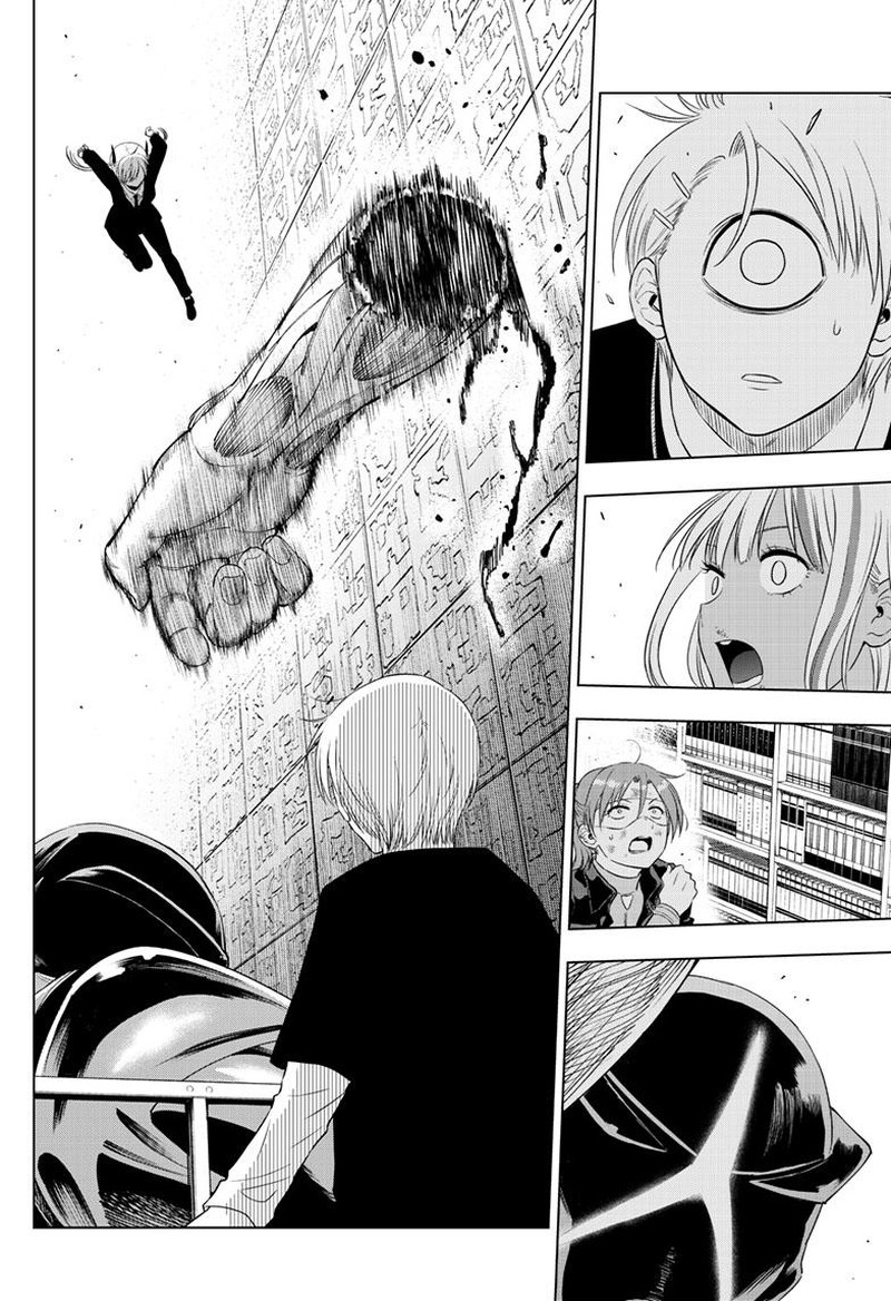 cosmos_tamura_ryuuhei_18_10