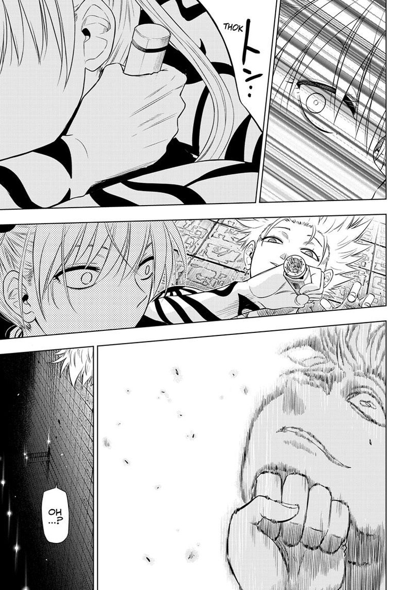 cosmos_tamura_ryuuhei_18_17