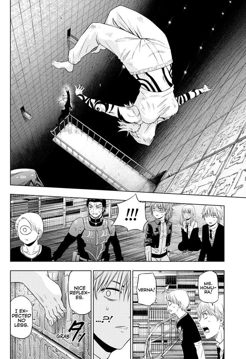 cosmos_tamura_ryuuhei_18_18