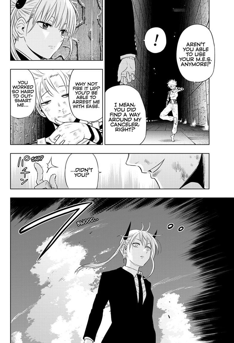 cosmos_tamura_ryuuhei_18_26