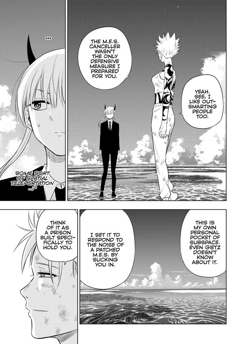 cosmos_tamura_ryuuhei_18_27